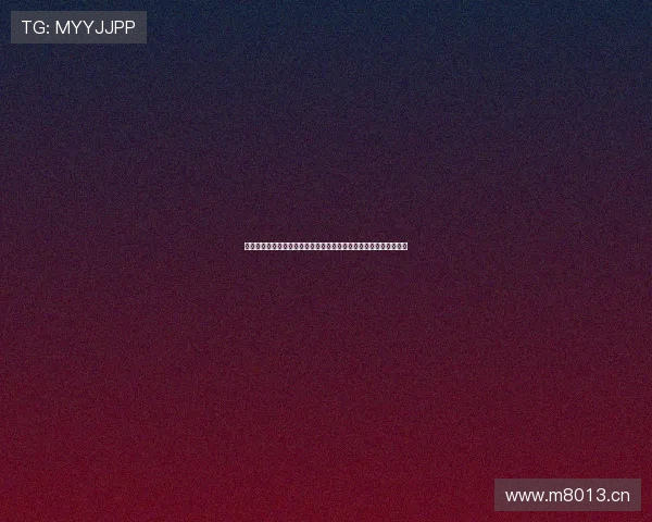 欧冠足球直播在线直播观看免费高清实时赛事精彩解说全程呈现平台