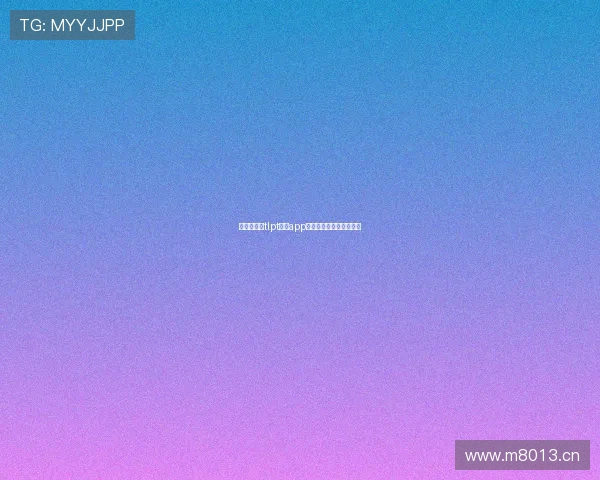 全方位解析tlpt体育app官网最新功能与特色服务