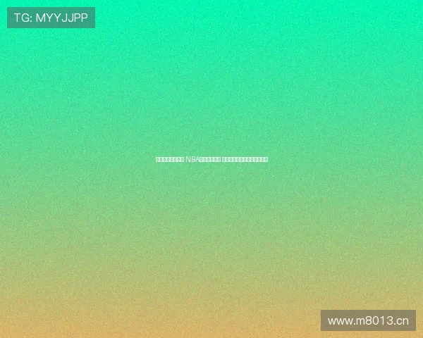 球坛热情点燃夜空 NBA直播精彩不断 一起见证篮球盛宴的激烈对决 球坛热情点燃夜空 NBA直播精彩不断 一起见证篮球盛宴的激烈对决