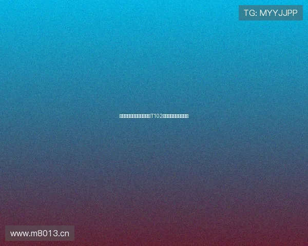 腾讯体育直播全程在线观看T102赛事精彩瞬间不断更新 腾讯体育直播全程在线观看T102赛事精彩瞬间不断更新